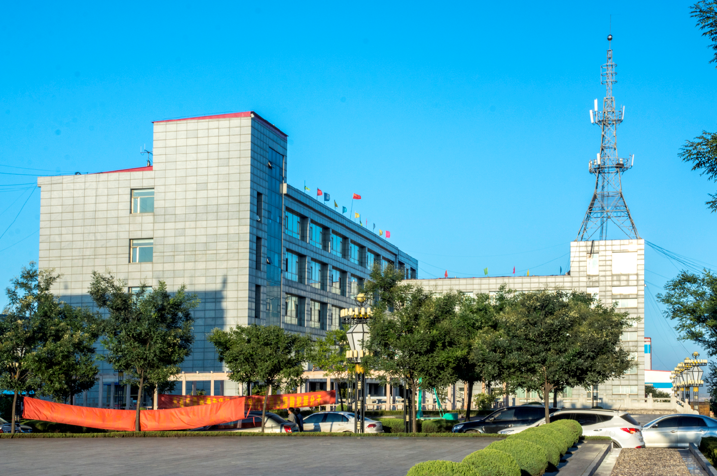 西易能源集團——易順煤業(yè)